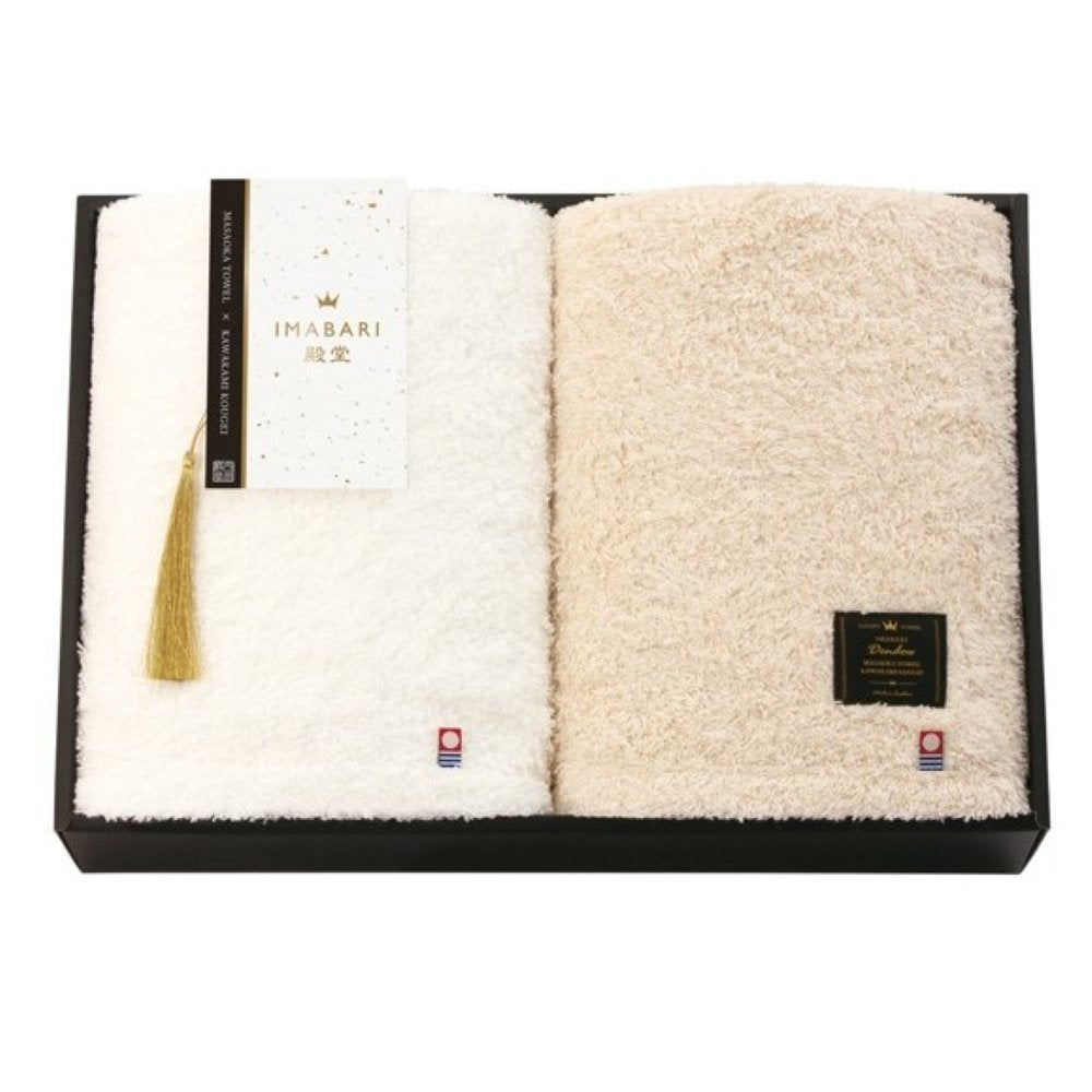 KRZ7029T Imabari Hall - Natural Water Finish - Towel Set 14120