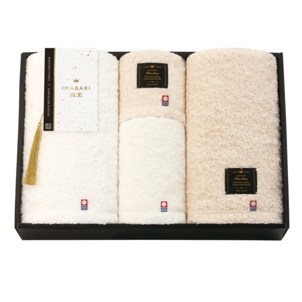 Imabari Hall - Natural Water Finish - Towel Set 14150