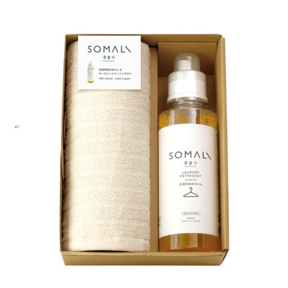 KRZ7000T Somari Laundry Liquid Soap and Towel Set 73231