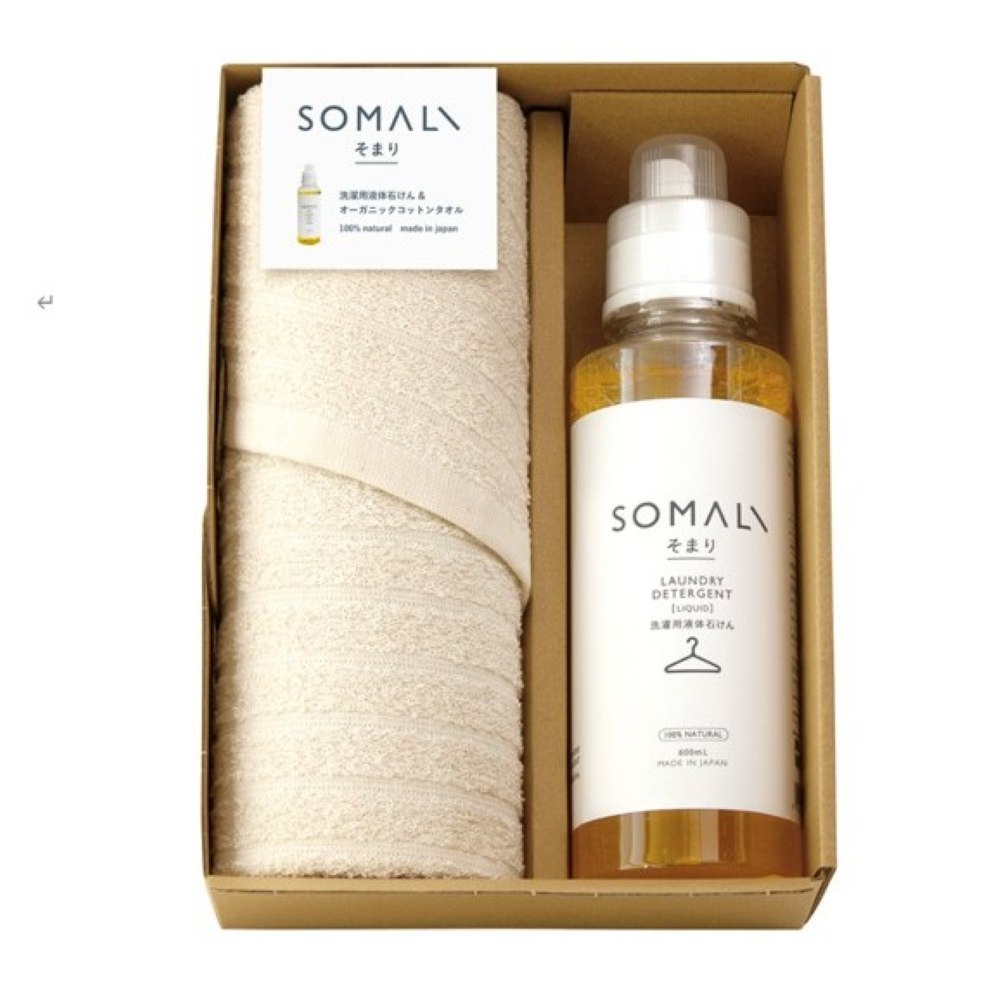 KRZ7001T Somari Laundry Liquid Soap and Towel Set 73241