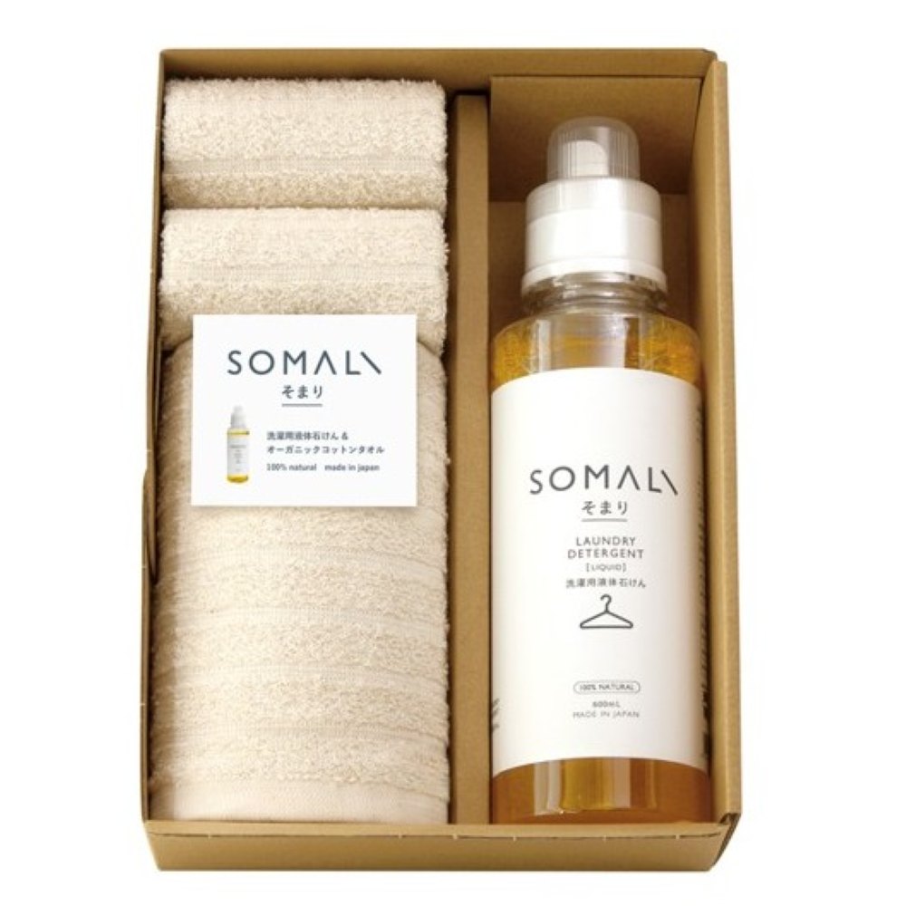 Somali Laundry Liquid Soap and Towel Set 73251