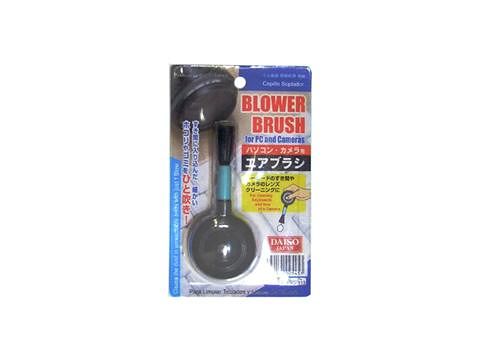 Air Brush for Computer and Camera