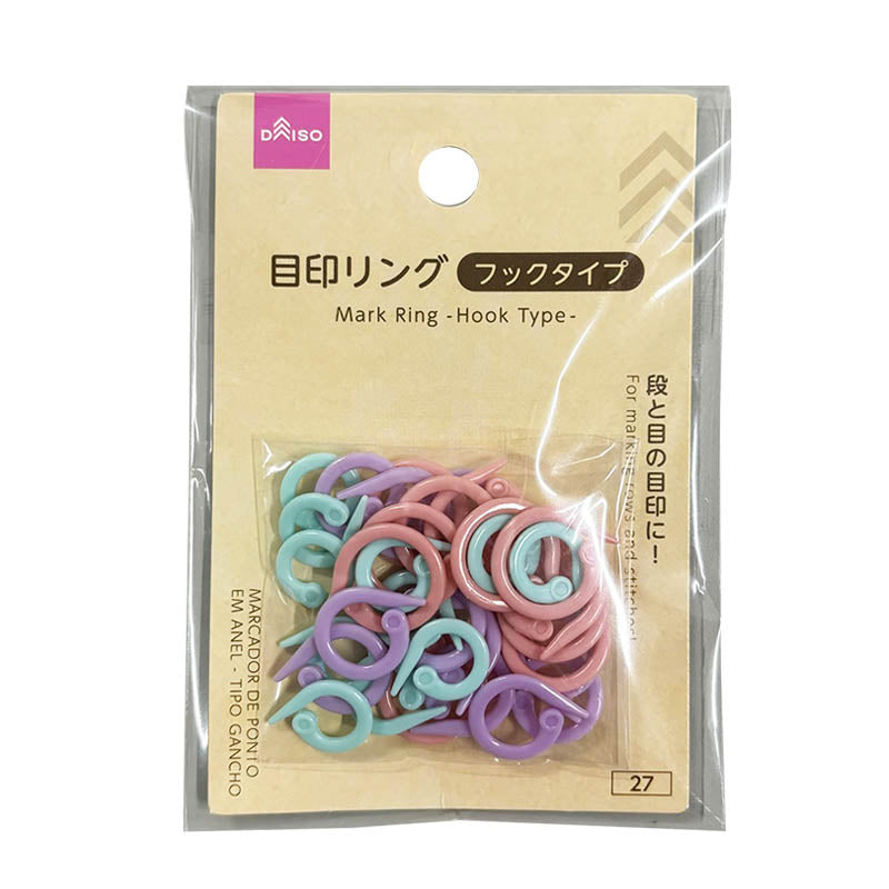 Marker Ring (Hook Type)