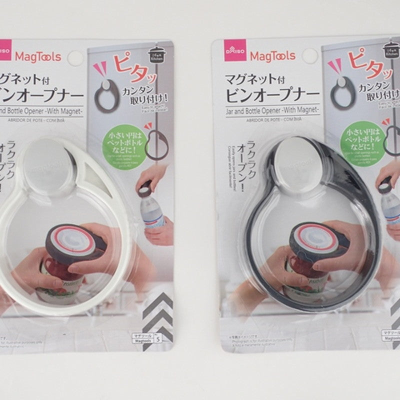 Mag Tool Bottle Opener