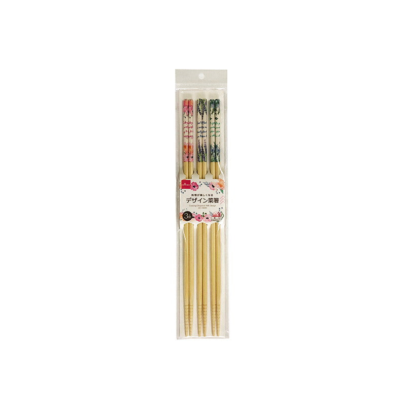 Design Chopsticks (3 Pairs)
