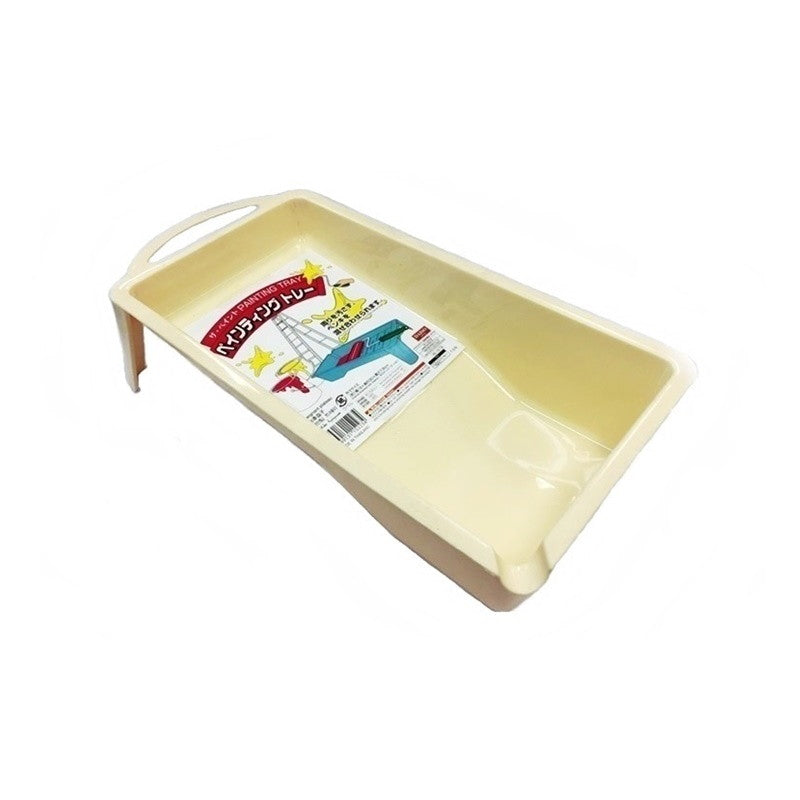 Painting Tray - Small