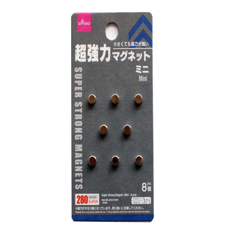 Super Strong Mini Magnet (8 pcs)