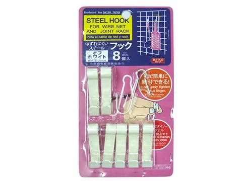 Hard-to-Fall Steel Hook (White)