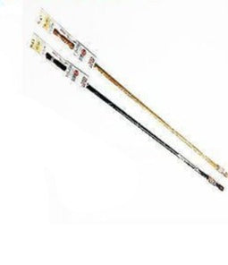 Wood Grain Expandable Tension Rod