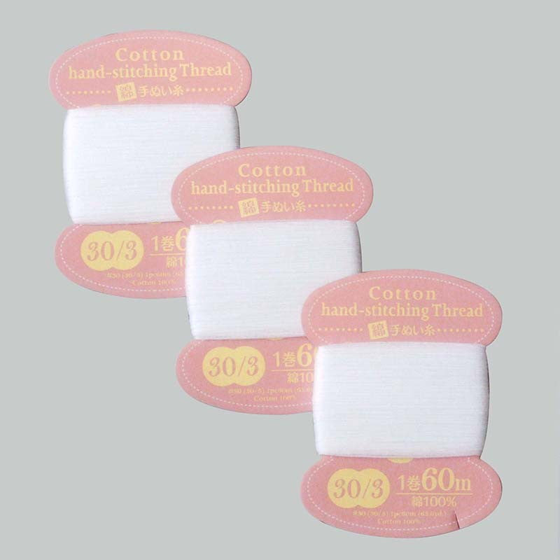 Cotton Hand Sewing Thread (Fine, White, 3-Pack)