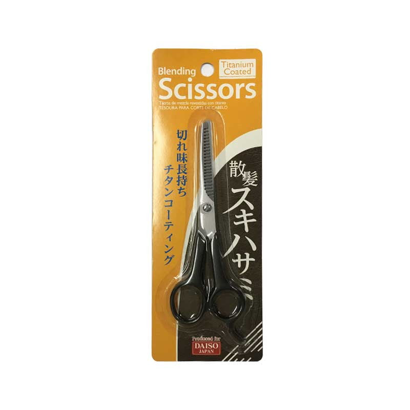 Titanium Coated Thinning Scissors