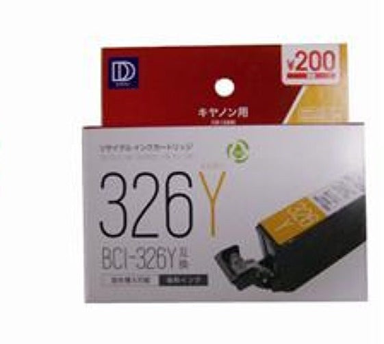 Canon BCI-326Y Compatible Yellow Recycle Ink
