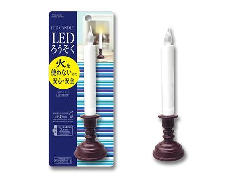 LED Candle
