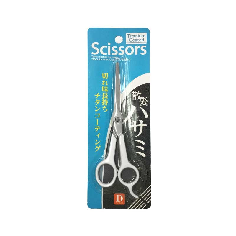 Titanium Coated Hair Cutting Scissors