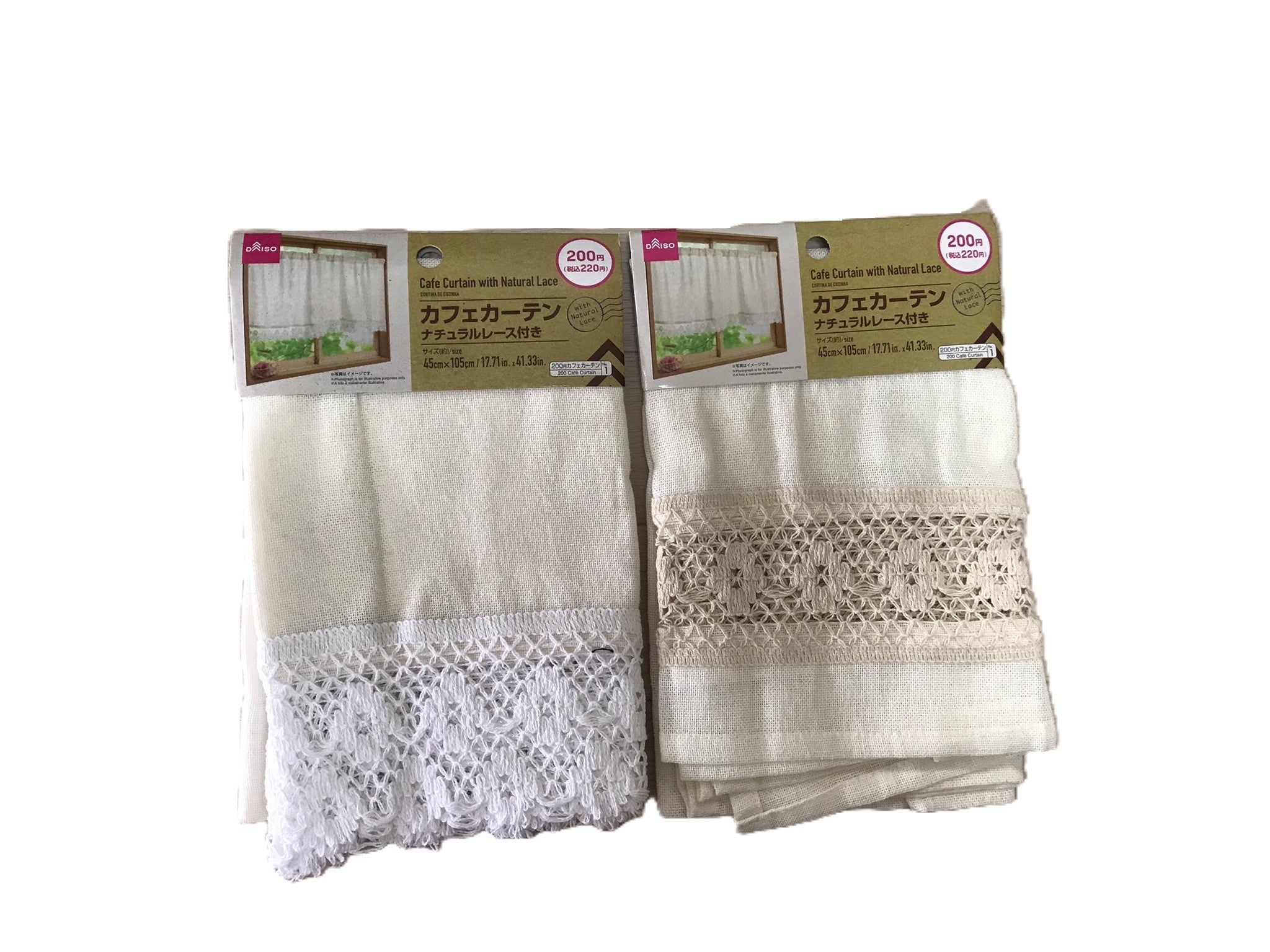 Natural Lace Cafe Curtain