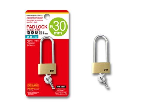 Long Type Padlock