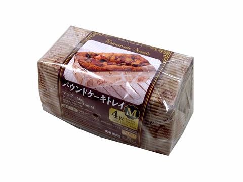 Pound Cake Tray (Map, 4 Pieces)