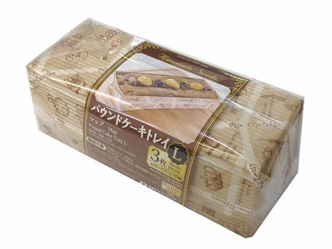 Pound Cake Tray (Map, 3 Pieces)