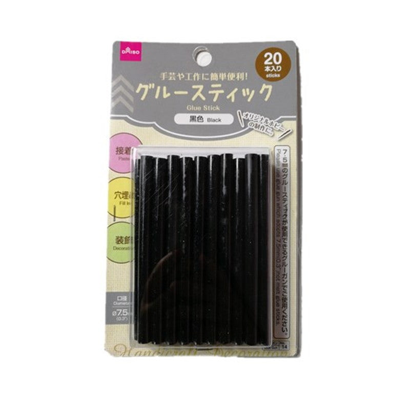 Glue Sticks (20 Pieces, Black)