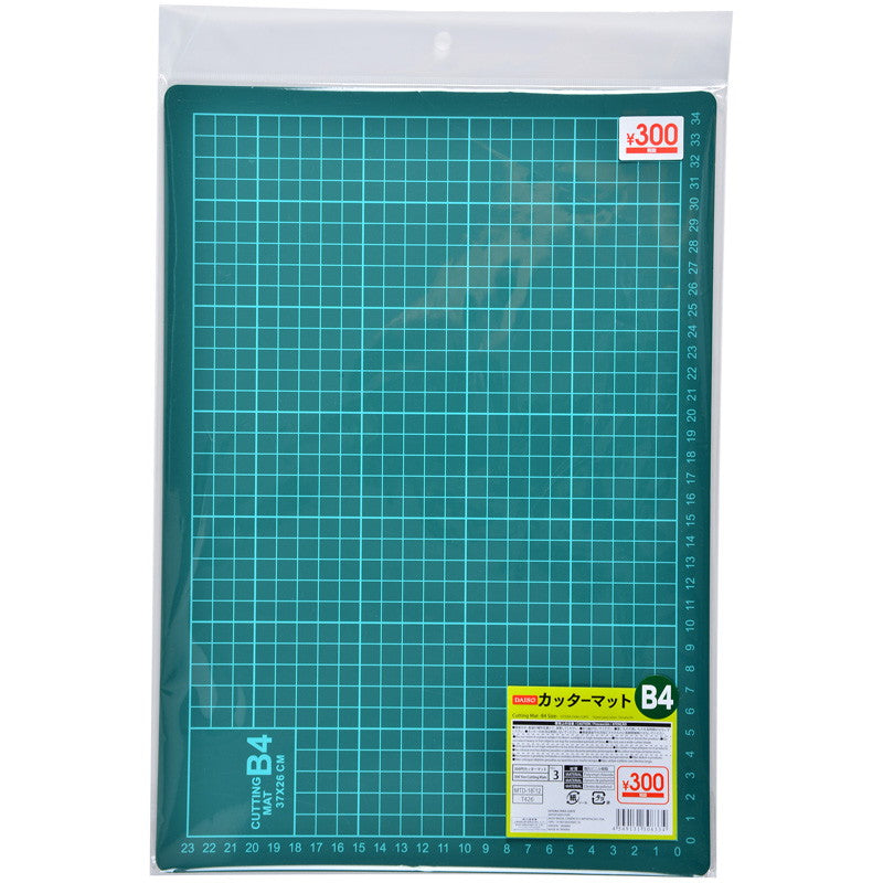 300 Yen Cutting Mat (B4 Size)
