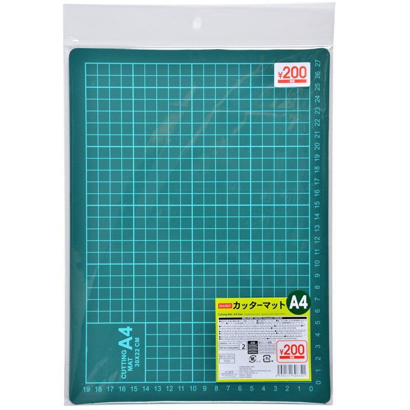 200 Yen Cutting Mat (A4 Size)