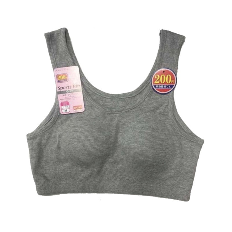 Sports Bra (M, Gray)