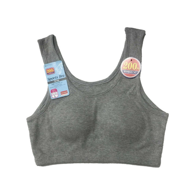 Sports Bra (L, Gray)