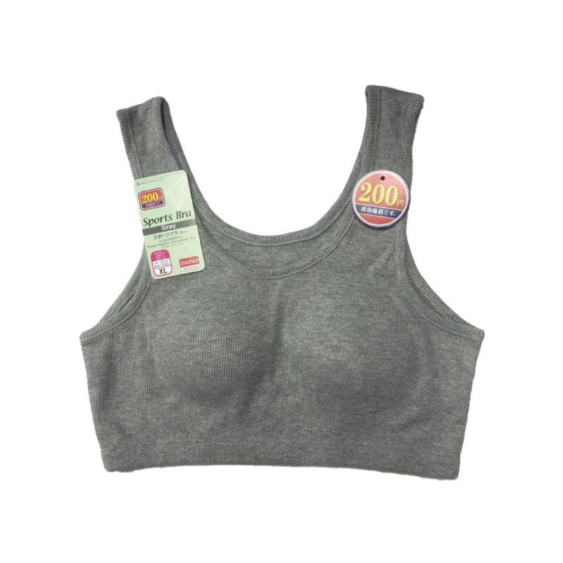 Sports Bra (XL, Gray)