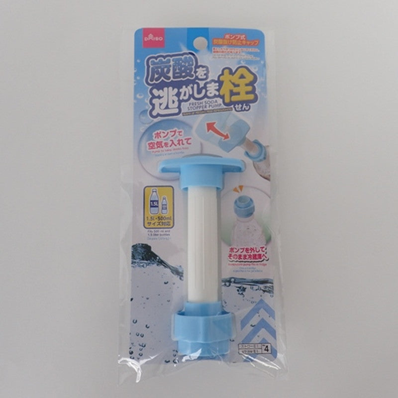 Carbonation Escape Plug