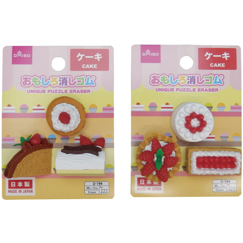 Funny Eraser Cake