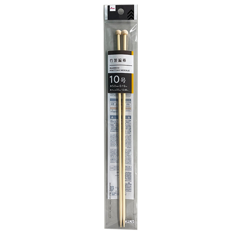Bamboo Knitting Needles