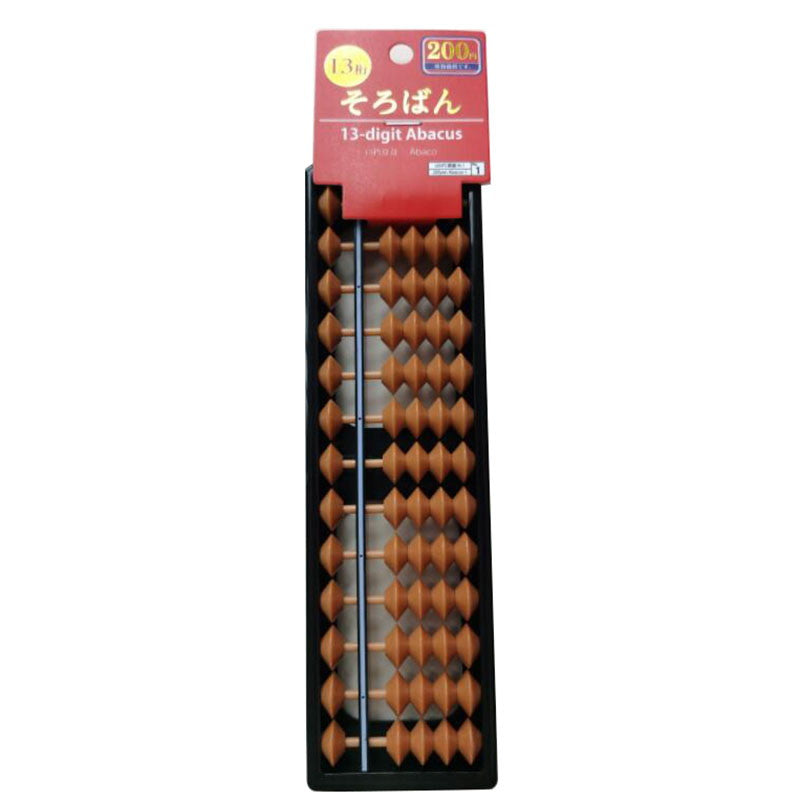 Abacus (13 Digits)