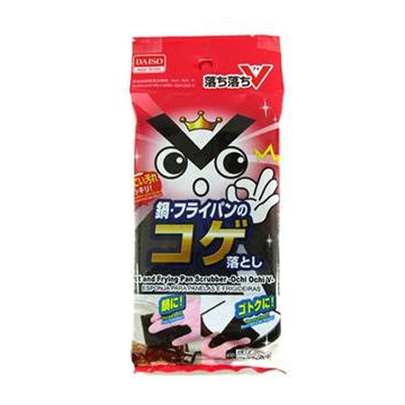 Drop Drop V Stain Remover
