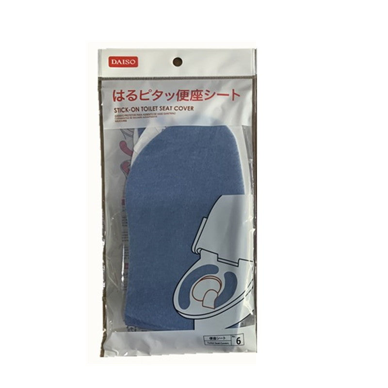 Harupita Toilet Seat Sheet