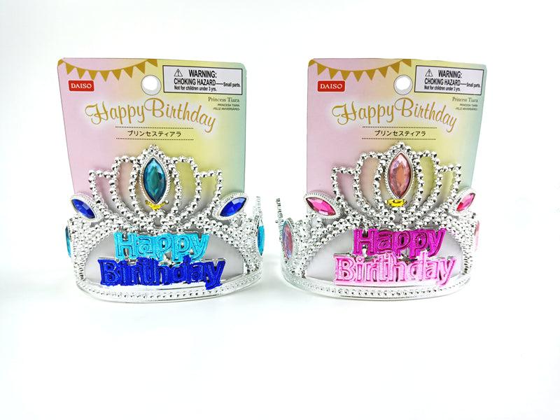 Princess Tiara (Happy Birthday)