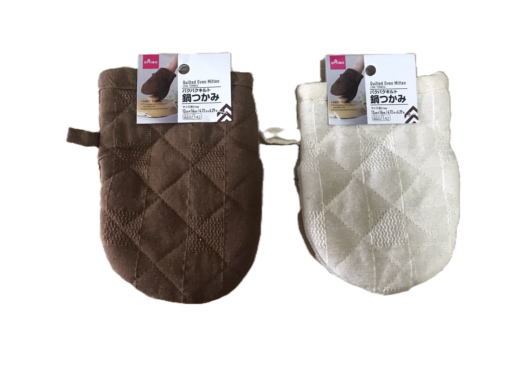 Quilted Pot Holder