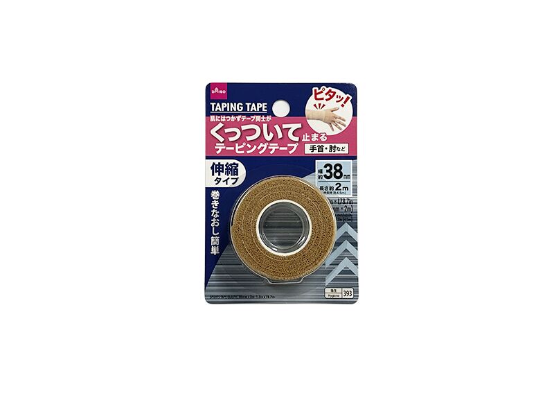 Adhesive Stretch Taping Tape