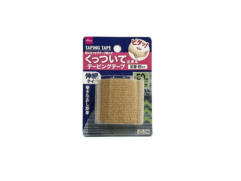 Adhesive Stretch Taping Tape
