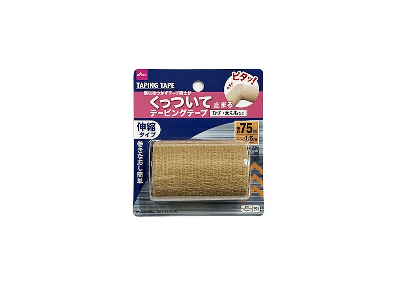 Adhesive Stretch Taping Tape