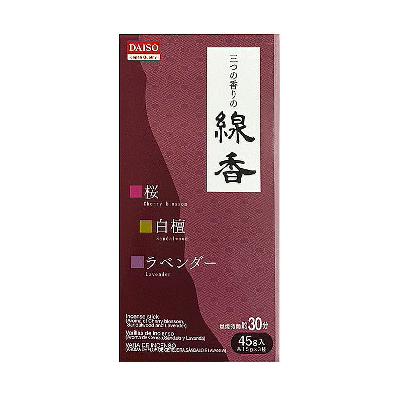 Assorted Incense Sticks (Three Scents)