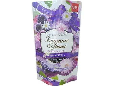 Fragrance Softener Classic Aroma Scent (Refill)