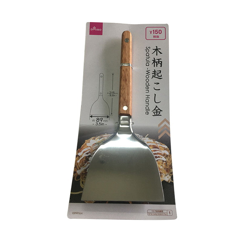 Wooden Handle Turner