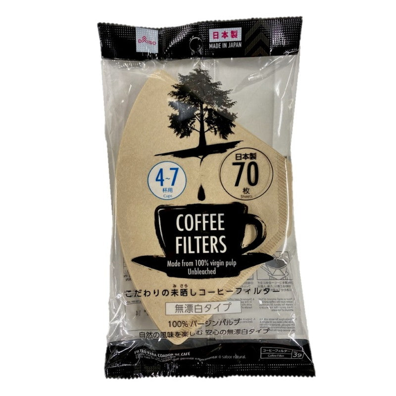 Coffee Filter for 4-7 Cups, Unbleached Type, 70 Sheets