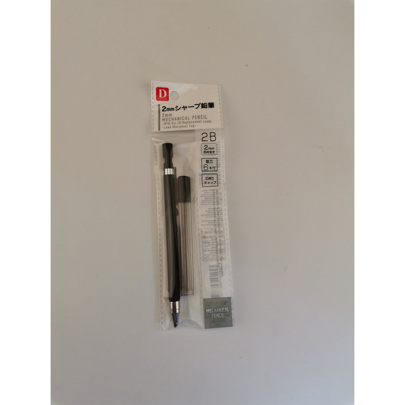 Sharp Pencil (2B Replacement Leads, Sharpener Cap)
