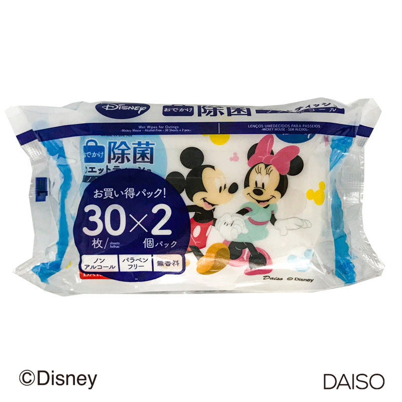 Non-Alcohol Wet Wipes (Mickey) 30 Sheets x 2