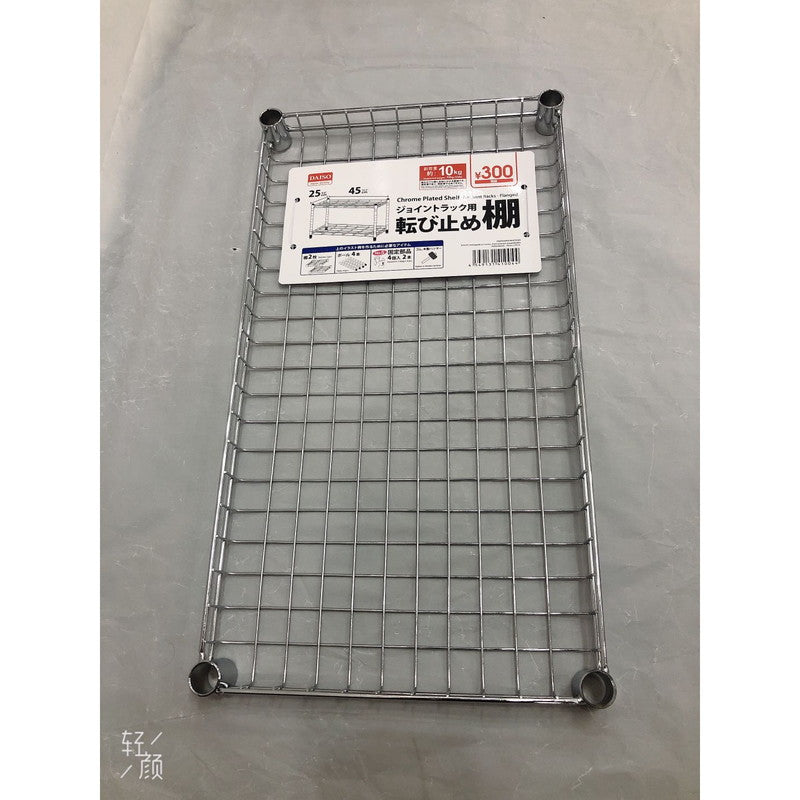 Anti-Tip Shelf (for Joint Rack, with Edge)