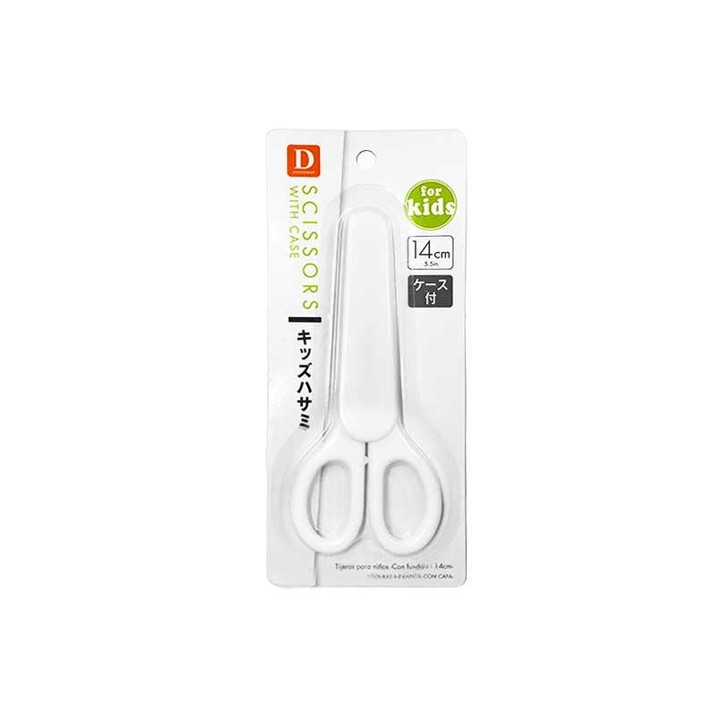 Children's Scissors (With Case)