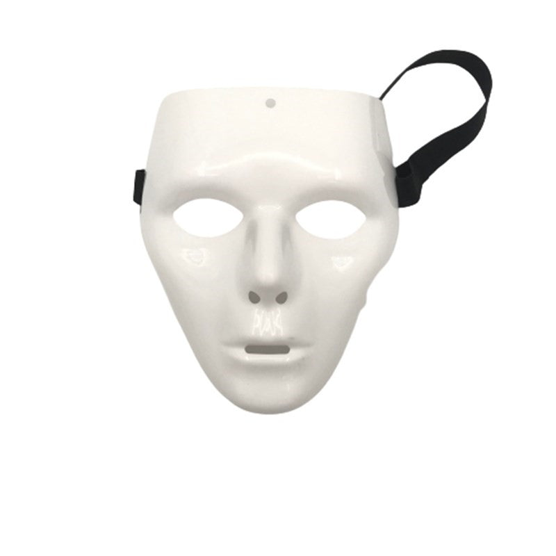 Monster Mask