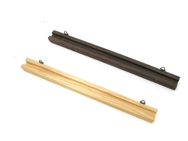 Wood Wall Bar