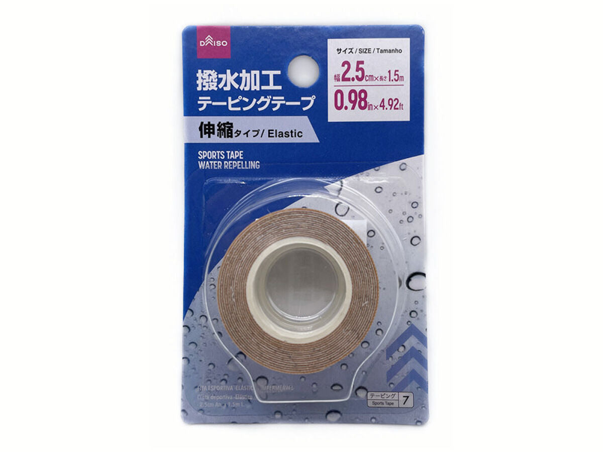 Stretchable Water-Resistant Taping Tape